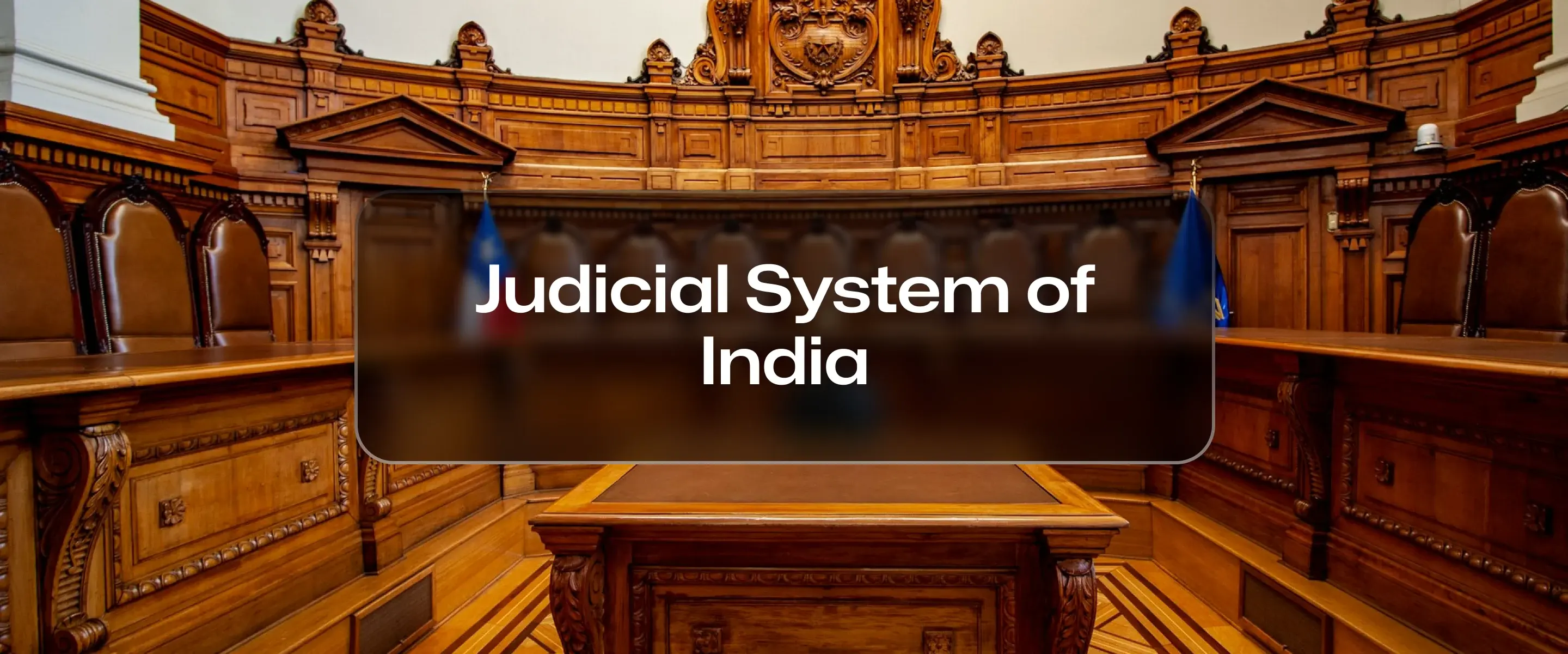 Courtroom